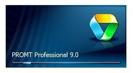 Promt Professional 9.0